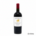 Batono Qvevruli Otskhanuri Sapere Rosé Sec 0.75L 12.5%