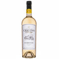 Cricova Prestige Chardonnay Sec 0.75L 12.5%