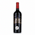 Dekanozishvili Appassimento Sec 0.75L 14.5%