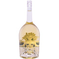 DFR Arrogance Tămâioasă Românească & Sauvignon Blanc Demisec Magnum, vin alb demisec, 1,5 L
