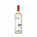 F'Autor Altitudine Chardonnay & Feteasca Regală Sec 0.75L 13.5%