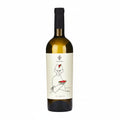 Gramma Aligoté Sec 0.75L 12.5%