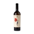 Gramma Cuvée Vișan Alb Sec 0.75L 13.5%