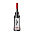 Cotnari Concept Fetească Neagră Sec, vin roșu sec, 0,75 L