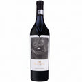Sarica Caii de la Letea II QuintEssence Rezerva Sec 2020 0.75L 14%