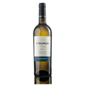 Strunga Chardonnay Sec 0.75L 13%