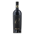 Tenuta Ulisse 10 Vendemmie Rosso Sec 0.75L 14.5%