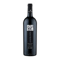 Tenuta Ulisse Amaranta Sec 0.75L 14%