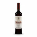 Vaziani Saperavi Sec 0.75L 12.5%