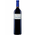 Serve Cuvée Charlotte Sec 0.75L